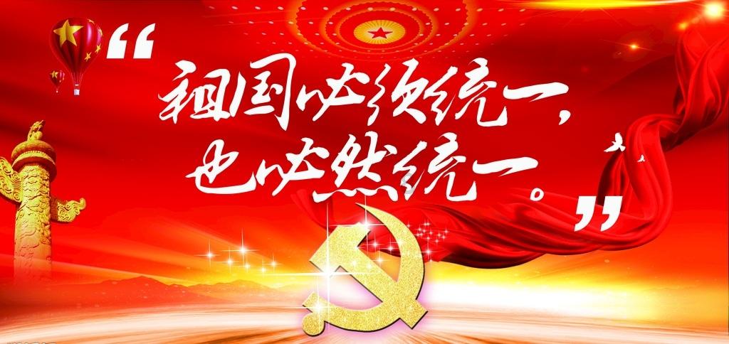 手游使命召唤被误封了怎么办?